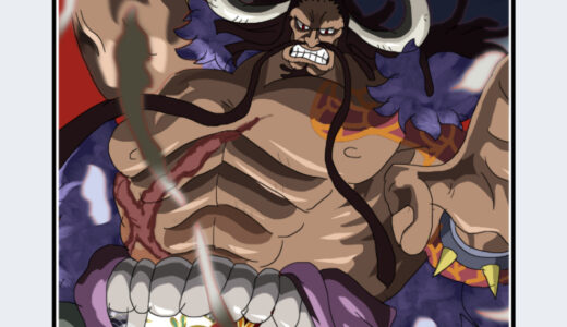 『カイドウ』キャラクター紹介（ONE PIECE）