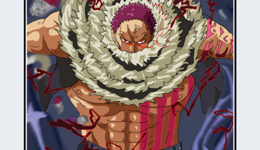 『シャーロット・カタクリ』キャラクター紹介（ONE PIECE）