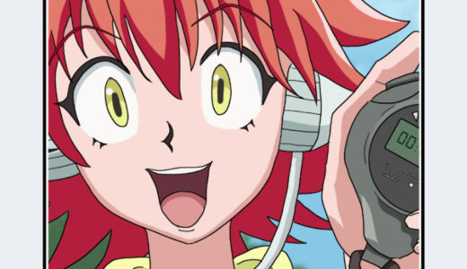 『カラ』キャラクター紹介（HUNTER×HUNTER）