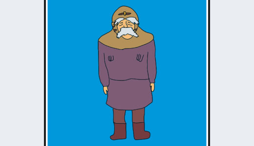 『ギックリ』キャラクター紹介（風の谷のナウシカ）