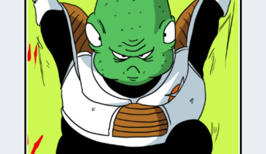 『グルド』キャラクター紹介（ドラゴンボール）
