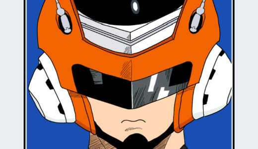 『グレートサイヤマン』キャラクター紹介（ドラゴンボール）