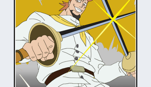 『サッチ』キャラクター紹介（ONE PIECE）