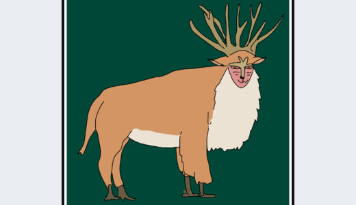 『シシ神』キャラクター紹介（もののけ姫）