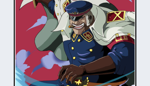 『シリュウ』キャラクター紹介（ONE PIECE）