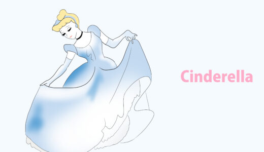 『シンデレラ』キャラクター紹介（Walt Disney）