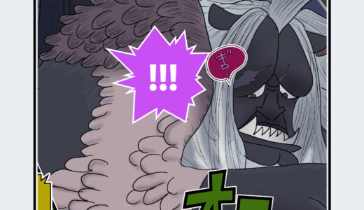 『スフィンクス』キャラクター紹介（ONE PIECE）