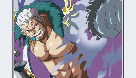 『スモーカー』キャラクター紹介（ONE PIECE）