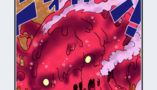 『スマイリー』キャラクター紹介（ONE PIECE）