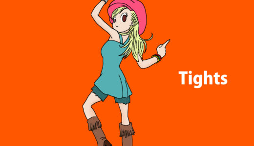 『タイツ』キャラクター紹介（ドラゴンボール）