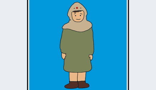 『トエト』キャラクター紹介（風の谷のナウシカ）