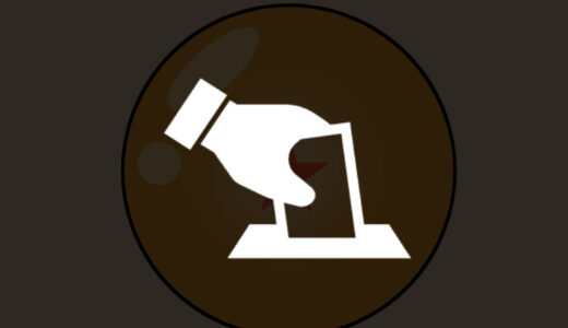 『ドラゴンボール』人気キャラクター投票