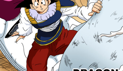 『ドラゴンボール』男性キャラクター一覧