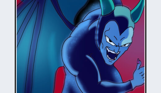 『アックマン』キャラクター紹介（ドラゴンボール）