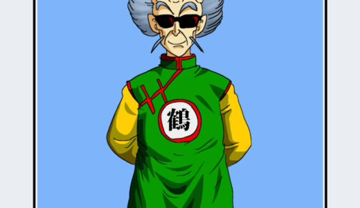 『鶴仙人』キャラクター紹介（ドラゴンボール）