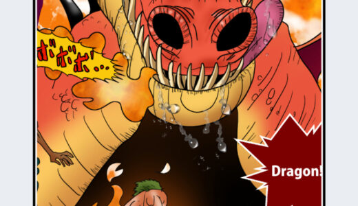 『ドラゴン十三號』キャラクター紹介（ONE PIECE）