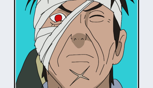 『志村ダンゾウ』キャラクター紹介（NARUTO -ナルト-）