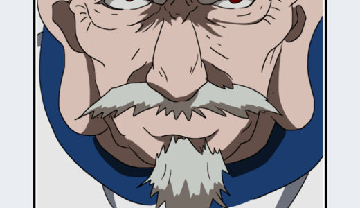 『アイザック＝ネテロ』キャラクター紹介（HUNTER×HUNTER）