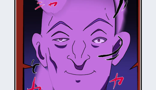 『ギタラクル』キャラクター紹介（HUNTER×HUNTER）