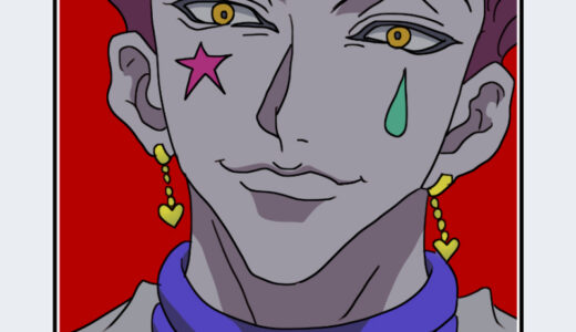『ヒソカ＝モロウ』キャラクター紹介（HUNTER×HUNTER）