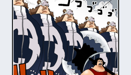 『パシフィスタ』キャラクター紹介（ONE PIECE）