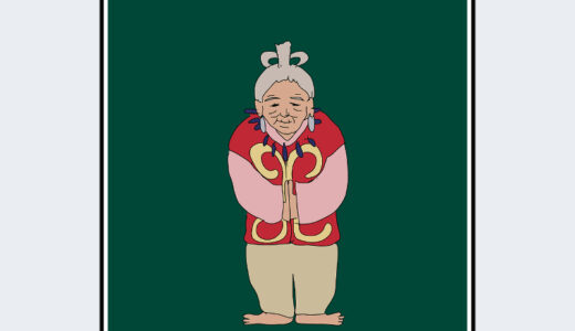 『ヒイ様』キャラクター紹介（もののけ姫）