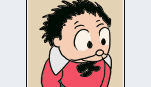 『フリッツ』キャラクター紹介（カッツェンジャマー・キッズ）