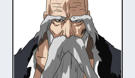 『山本元柳斎重國』キャラクター紹介（BLEACH）