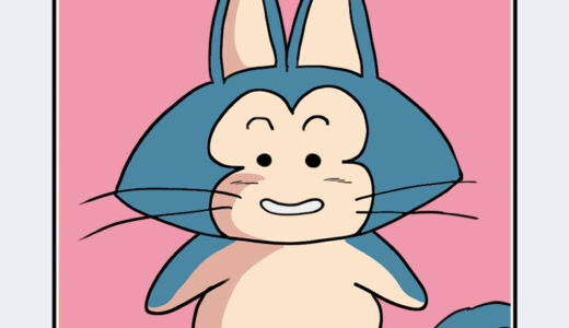 『プーアル』キャラクター紹介（ドラゴンボール）
