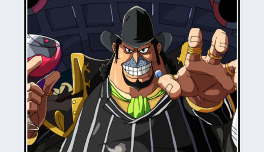 『カポネ・ベッジ』キャラクター紹介（ONE PIECE）