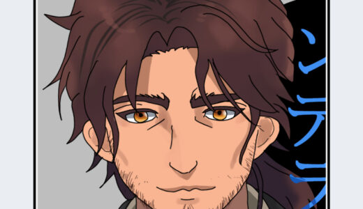 『ベルモンド・バンデラス』キャラクター紹介（にじさんじ）