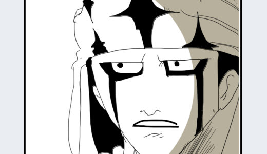 『ペル』キャラクター紹介（ONE PIECE）