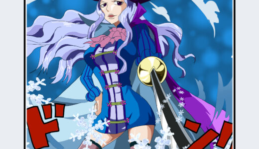 『ホワイティベイ』キャラクター紹介（ONE PIECE）