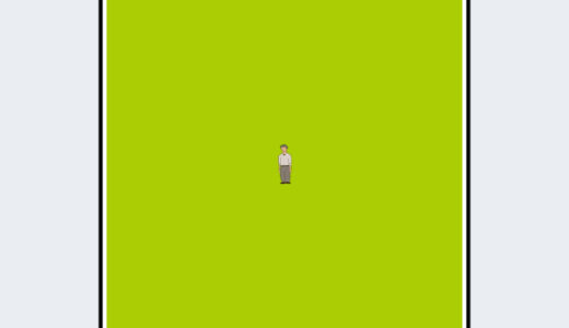 『ポッド』キャラクター紹介（借りぐらしのアリエッティ）