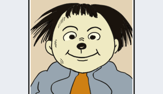 『マックス』キャラクター紹介（マックスとモーリッツ）