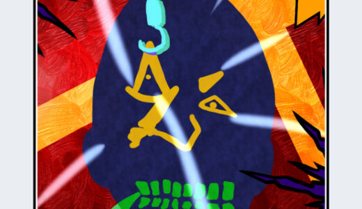 『マリオ・ズッケェロ』キャラクター紹介（ジョジョの奇妙な冒険）