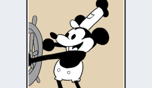 『ミッキーマウス』キャラクター紹介（ディズニー）