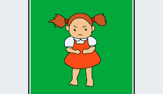 『メイ（草壁メイ）』キャラクター紹介（となりのトトロ）