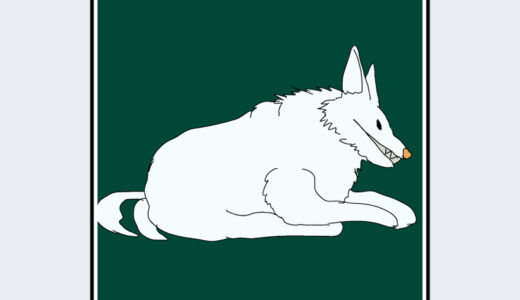 『モロの君』キャラクター紹介（もののけ姫）