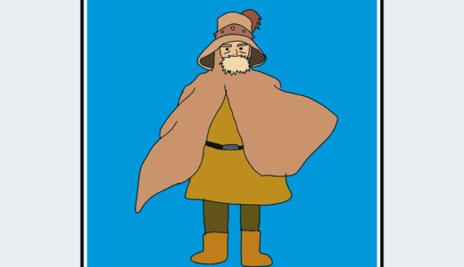 『ユパ・ミラルダ』キャラクター紹介（風の谷のナウシカ）