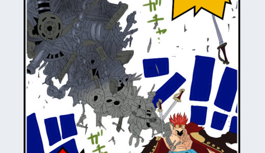 『ユースタス・キッド』キャラクター紹介（ONE PIECE）