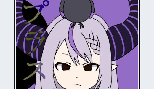 『ラプラス・ダークネス』キャラクター紹介（ホロライブ）