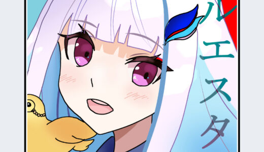 『リゼ・ヘルエスタ』キャラクター紹介（にじさんじ）