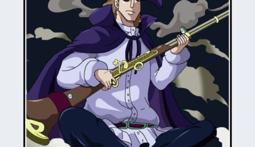 『ヴァン・オーガー』キャラクター紹介（ONE PIECE）