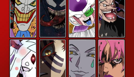 『ヴィラン（敵）』（漫画・アニメ）キャラクター一覧