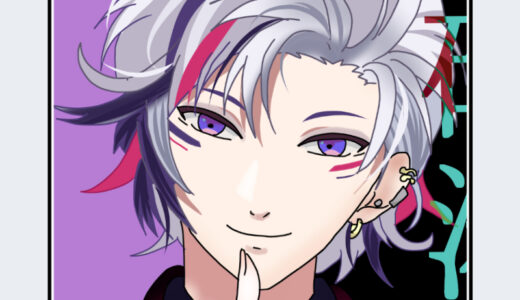 『不破湊』キャラクター紹介（にじさんじ）