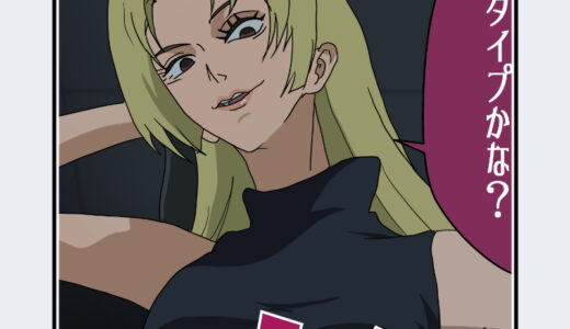 『九十九 由基（つくも ゆき）』キャラクター紹介（呪術廻戦）