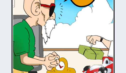 『亀仙人』キャラクター紹介（ドラゴンボール）