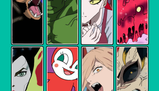 『人以外（動物やロボ等）』（漫画・アニメ）キャラクター一覧