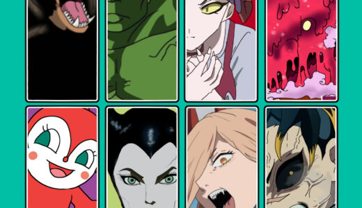 『人以外（動物やロボ等）』（漫画・アニメ）キャラクター一覧